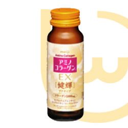 Meiji Collagen Drink "Amino Collagen EX Active"