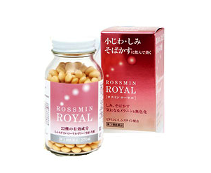 Whitening Supplements - Rossmin Royal 