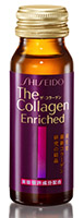 @Cosme Ranking 2016 - SHISEIDO The Collagen Enriched Drink V