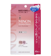 @Cosme Ranking 2016 - MINON Amino Moist Elastic Moist Skin Mask
