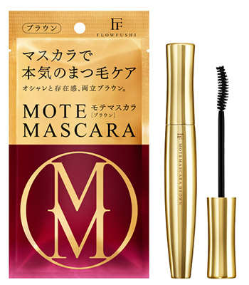 Japanese Mascara - FLOWFUSHI MOTE MASCARA Repair Brown