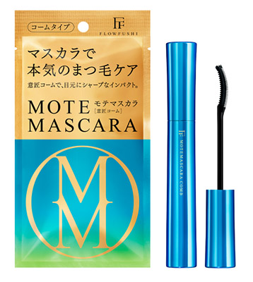 Japanese Mascara - FLOWFUSHI MOTE MASCARA Repair Comb