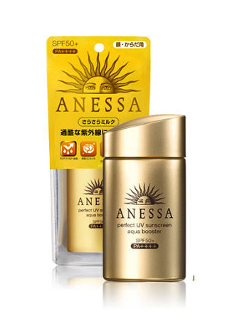 Anessa Sunscreen Gold vs Silver! 2017 version