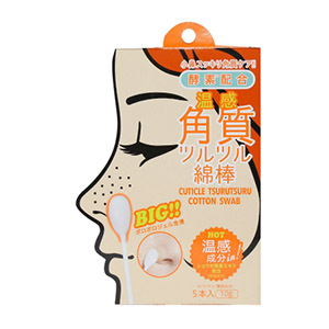 Clogged Pores - Cogit Cuticle Tsurutsuru Cotton Swab