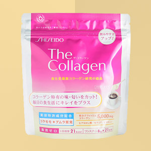 Collagen FAQ - SHISEIDO The Collagen
