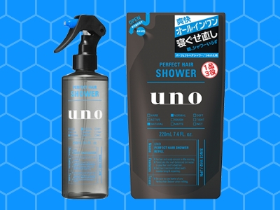 Shiseido Uno Perfect Hair Shower