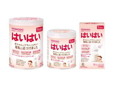 Wakodo HaiHai Japanese baby formula 
