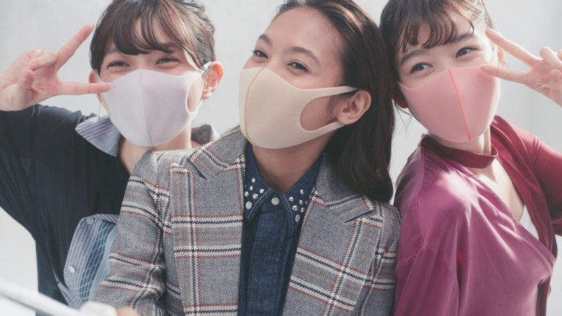 Pitta Japanese Face Masks