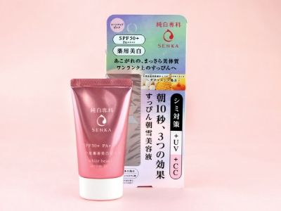 Senka White Beauty Serum In CC packaging